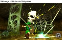 The Legend of Zelda: Ocarina of Time 3DS